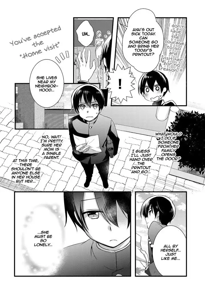 Mamahaha no tsurego ga moto kanodatta Chapter 8.1 11